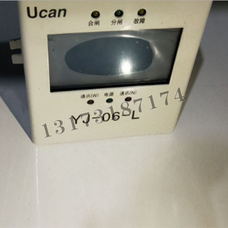 YJ-06-L保護器顯示屏|上海頤坤自動化控制設備有限公司