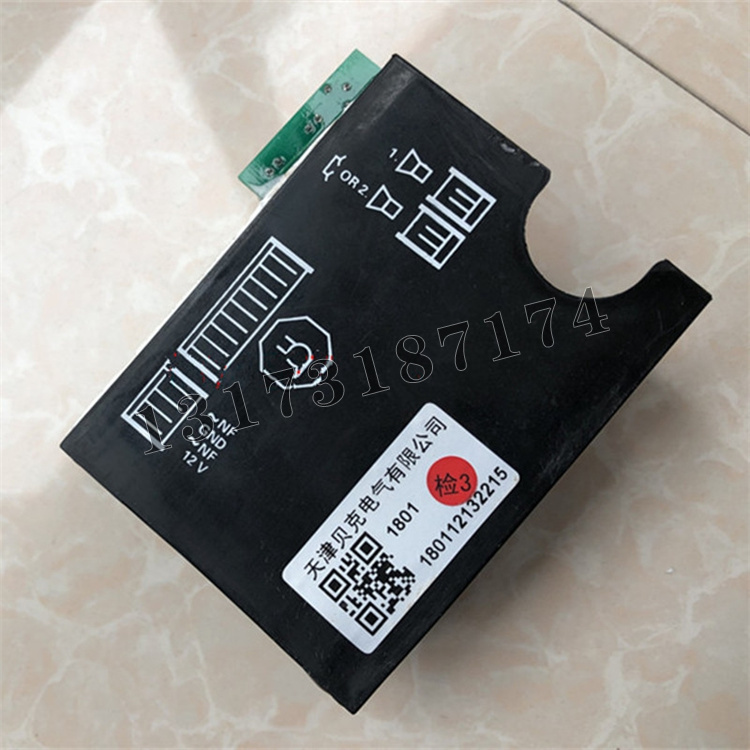 NF模塊|天津貝克電氣有限公司