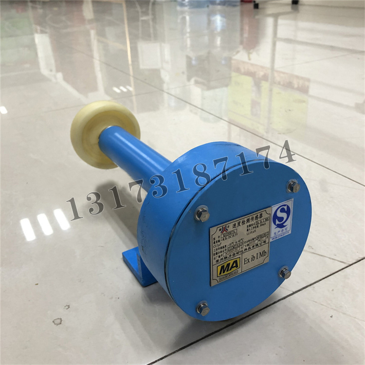 KG5007A速度檢測傳感器|常州聯力自動化科技有限公司