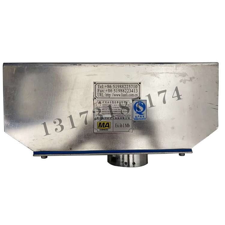 KTK16(D)礦用本安型急停擴音電話|常州聯力自動化科技有限公司