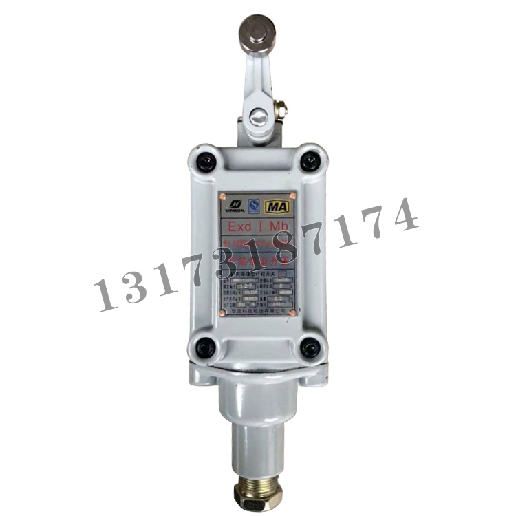 KBXC-5/127-1礦用隔爆型行程開關(guān)|上海華榮科技股份有限公司