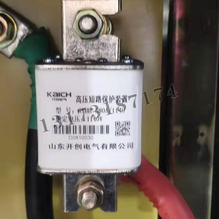 GYBH-580A/1140高壓短路保護裝置|山東開創電氣有限公司