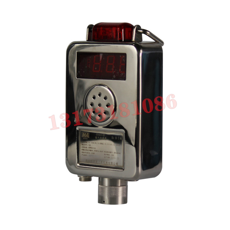 GYH25(B)礦用氧氣傳感器|北京恒科天地礦業測控技術有限公司