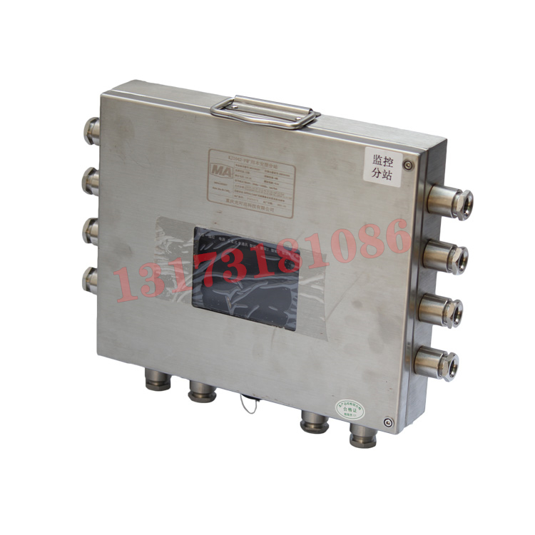 KJ236-F2礦用本安型讀卡分站|北京煤科院(煤炭科學技術研究院有限公司)