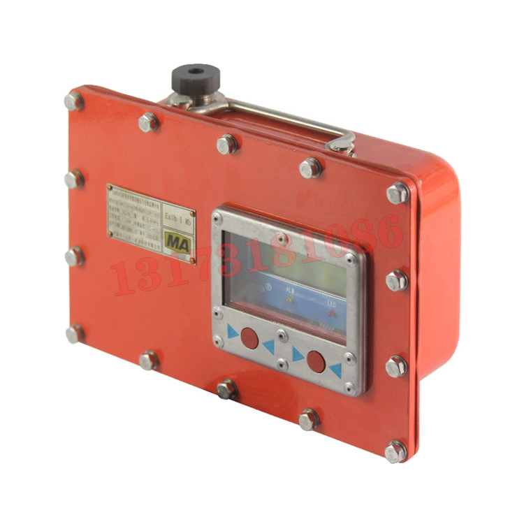 KJ252-F礦用本安型振動監測分站|北京煤科院(煤炭科學技術研究院有限公司)