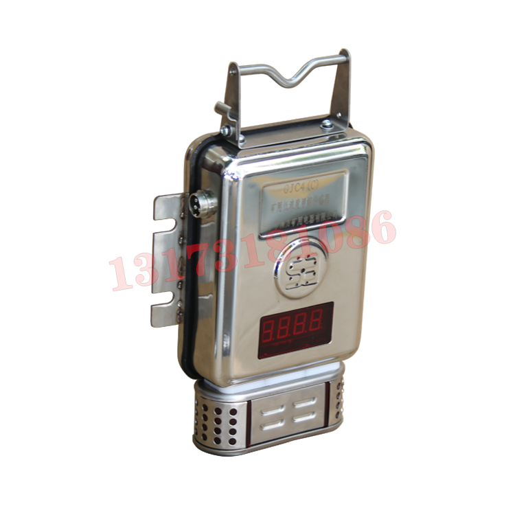 GJC4礦用甲烷傳感器|北京中煤安泰機電設備有限公司