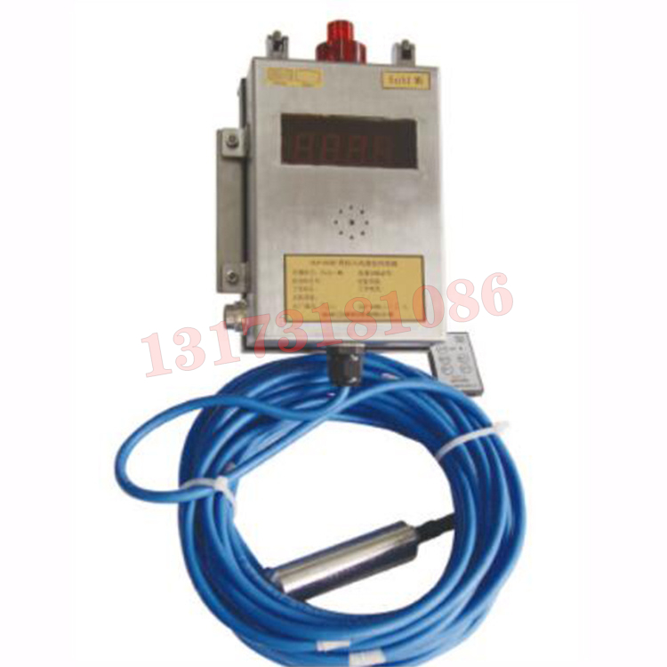 GUY10礦用水位傳感器|北京中煤安泰機電設備有限公司