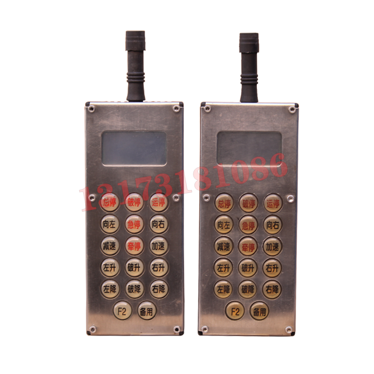 FYF3遙控發(fā)送器|常州迪泰科特測控設備有限公司