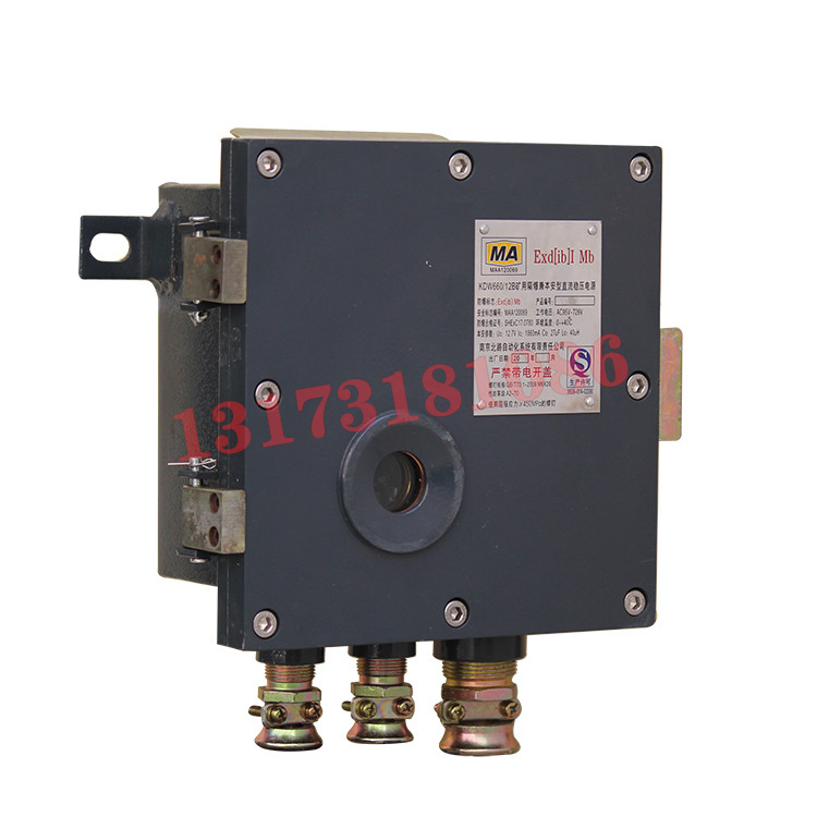 KDW660/18B礦用隔爆兼本安型直流穩(wěn)壓電源|常州迪泰科特測(cè)控設(shè)備有限公司