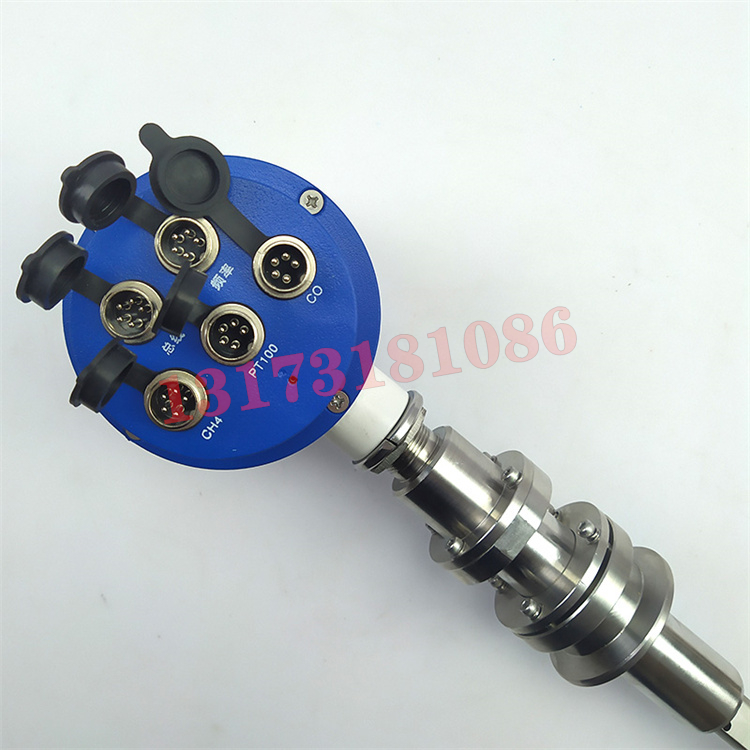 GD4礦用本安型多參數(shù)傳感器|天地(常州)自動(dòng)化股份有限公司