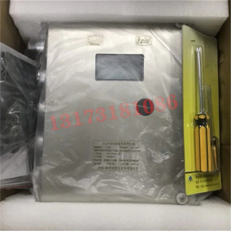 KJF18B通用型監(jiān)控分站|天地(常州)自動(dòng)化股份有限公司