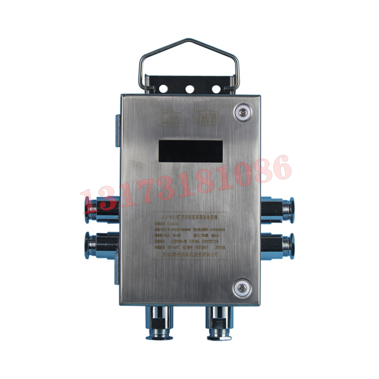 KJF80.1礦用本安型監(jiān)測(cè)站處理器|天地(常州)自動(dòng)化股份有限公司