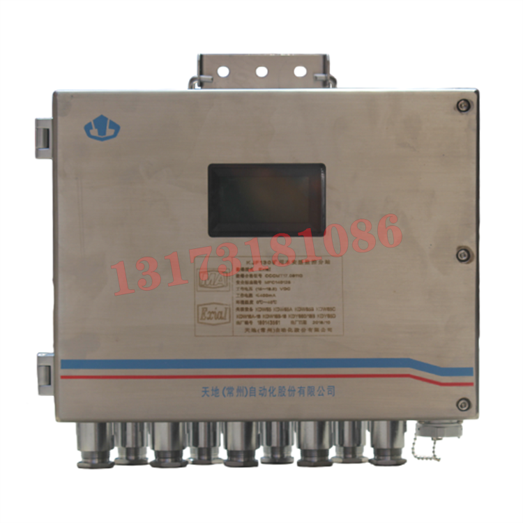 KJF90A礦用本安型無線數(shù)據(jù)監(jiān)測(cè)站|天地(常州)自動(dòng)化股份有限公司