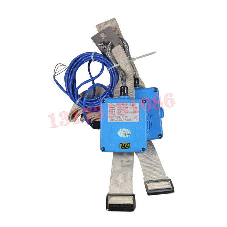 GFK30礦用風門開閉狀態傳感器|成都六和泰科技有限公司