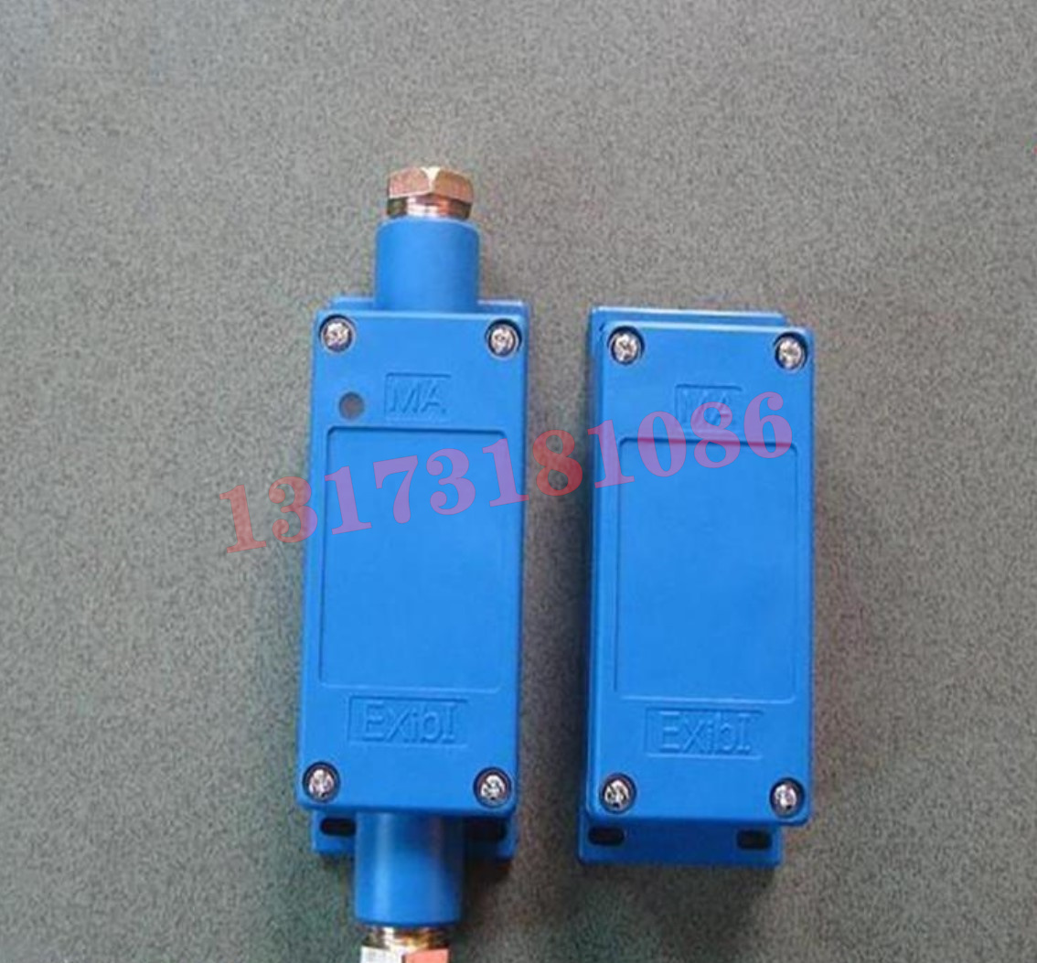 GFK50(A)礦用風(fēng)門(mén)開(kāi)閉狀態(tài)傳感器|淮南潤(rùn)成科技股份有限公司