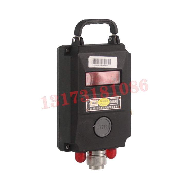 GEDH20(A)礦用二氧化氮傳感器|濟南福深興安科技有限公司