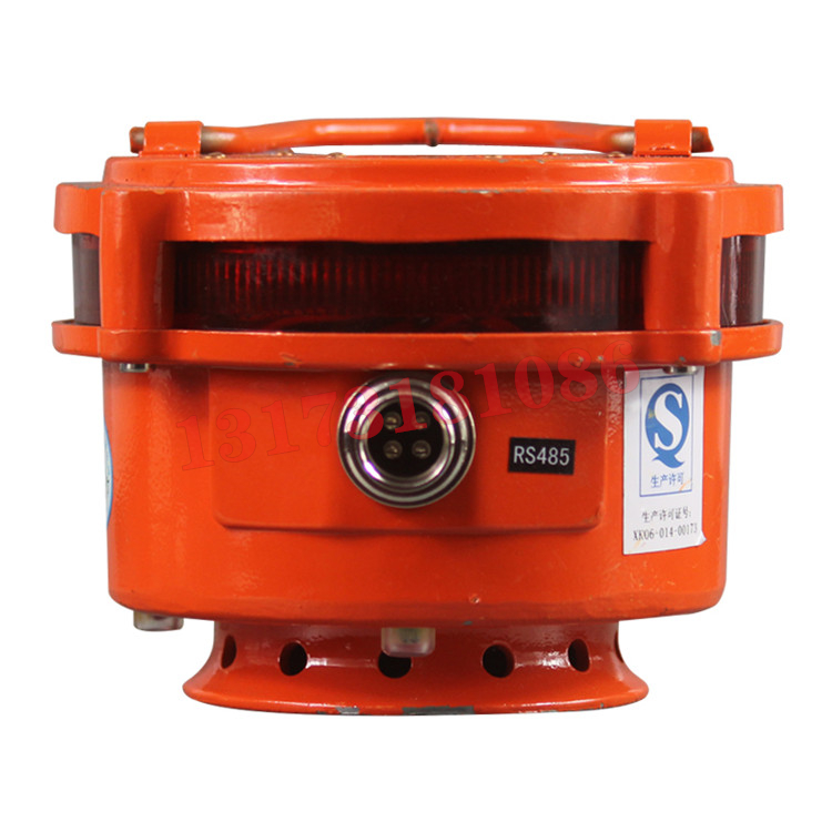 KXB24礦用本安型聲光報警器|濟南福深興安科技有限公司