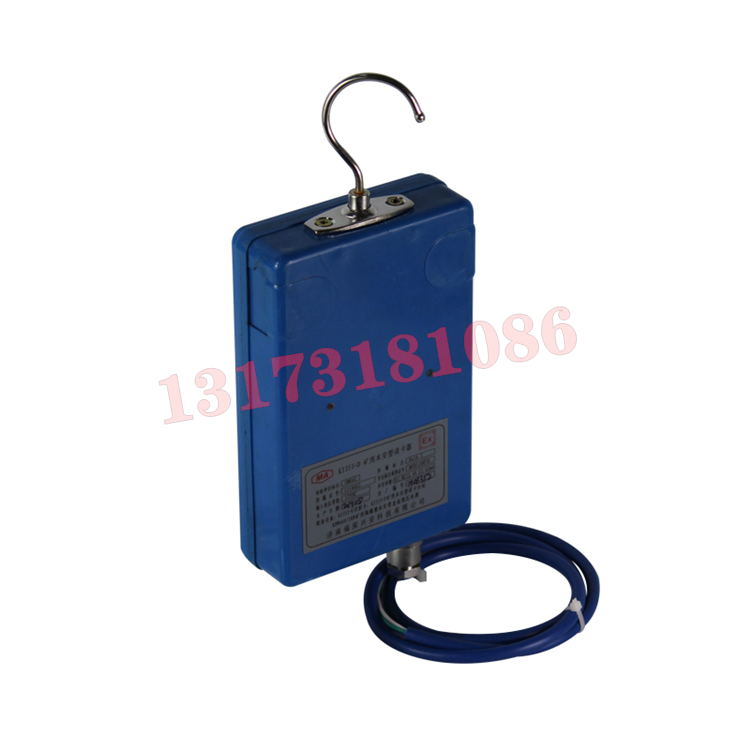 KJ725(A)-D礦用本安型讀卡器|濟南華科電氣有限公司