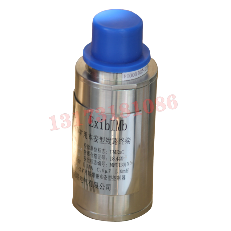 KTC158.4礦用本安型通信終端|濟南華科電氣有限公司