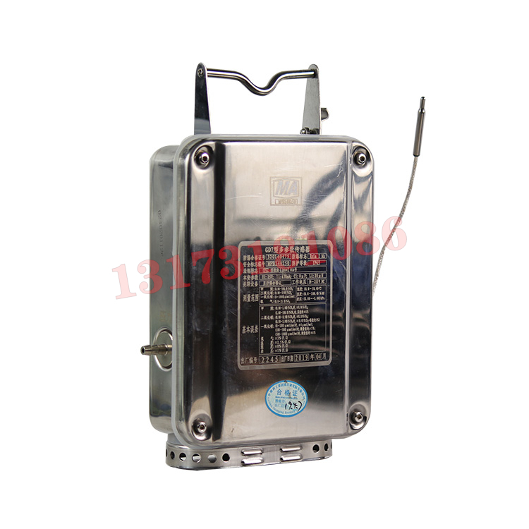 GD4礦用本安型多參數氣體傳感器|濟寧市建寧電器設備有限公司