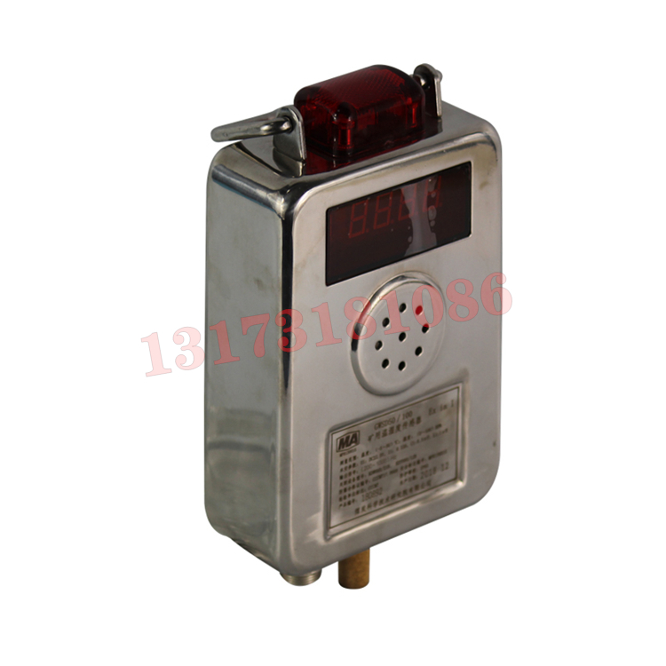 GWSD40/90礦用本安型溫濕度傳感器|江蘇海陽煤礦安全設備有限公司