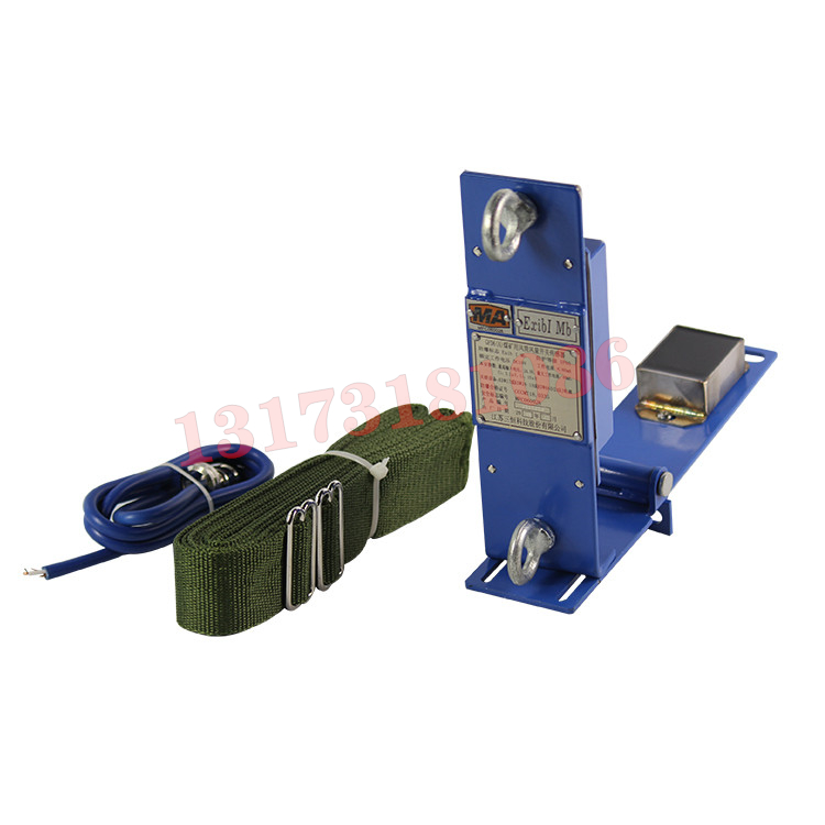 GFD6(B)煤礦用風(fēng)筒風(fēng)量開關(guān)傳感器|江蘇三恒科技股份有限公司