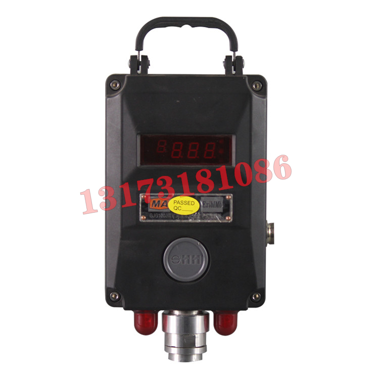 GJJ100W礦用無線激光甲烷傳感器|江蘇三恒科技股份有限公司