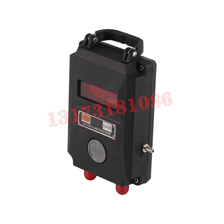 GRG5H礦用紅外二氧化碳傳感器|江蘇三恒科技股份有限公司