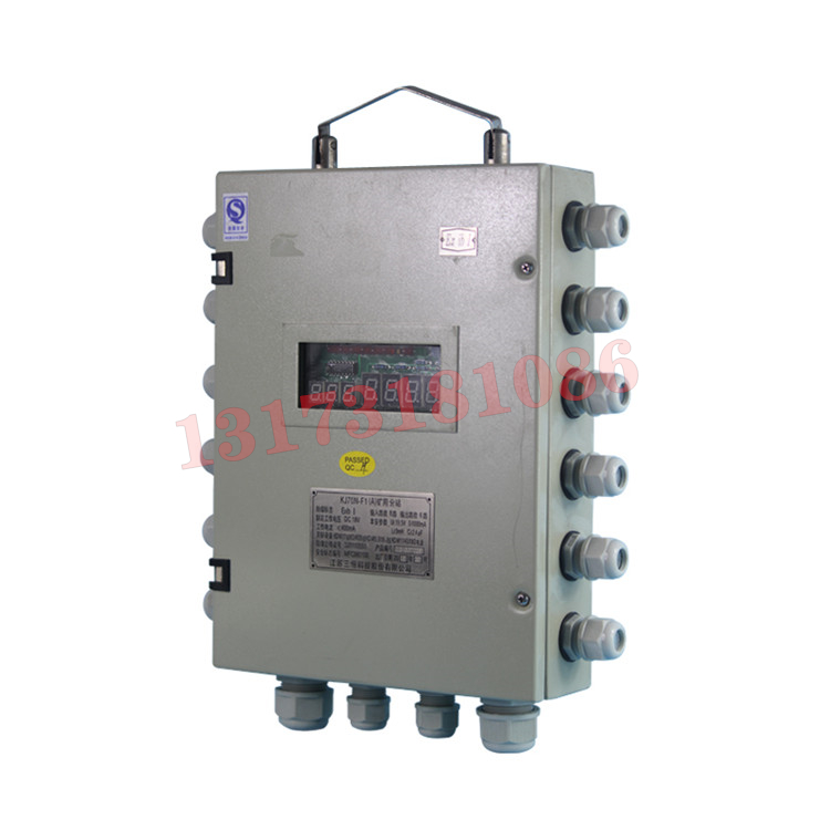 KJ70N-F(C)礦用本安型安全監控分站|江蘇三恒科技股份有限公司