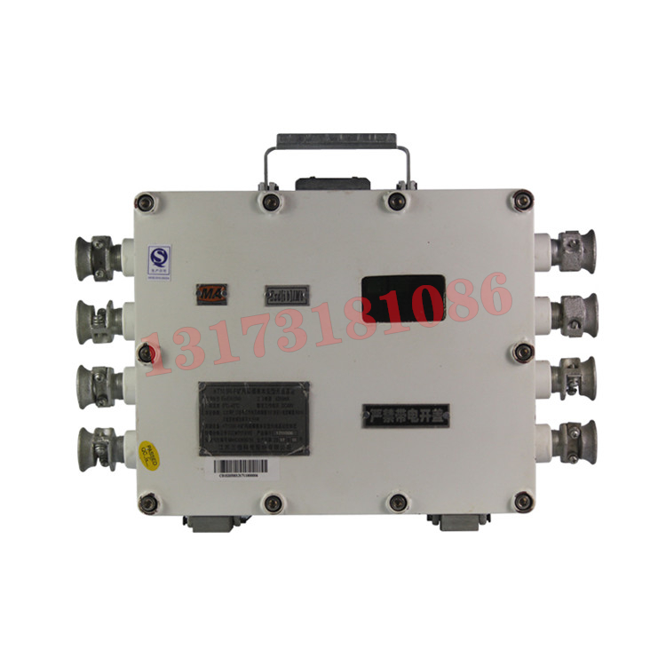 KT672-F1礦用本安型無線基站|江蘇三恒科技股份有限公司