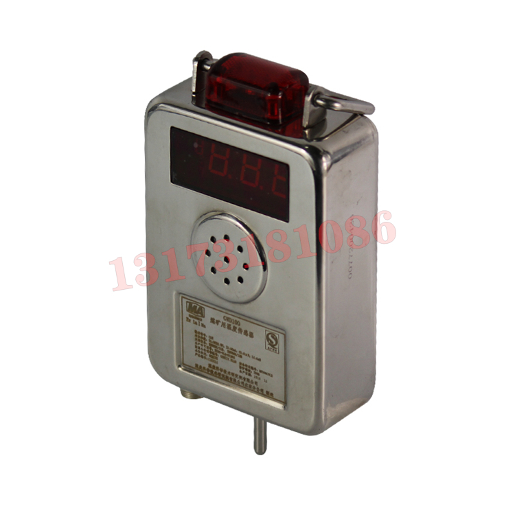 GWD100(A)溫度傳感器|江蘇優特安智能科技有限公司