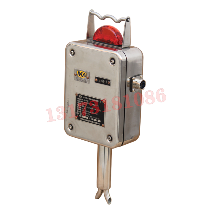 GFY15X礦用雙向風速傳感器|遼寧瑞華實業集團高新科技有限公司