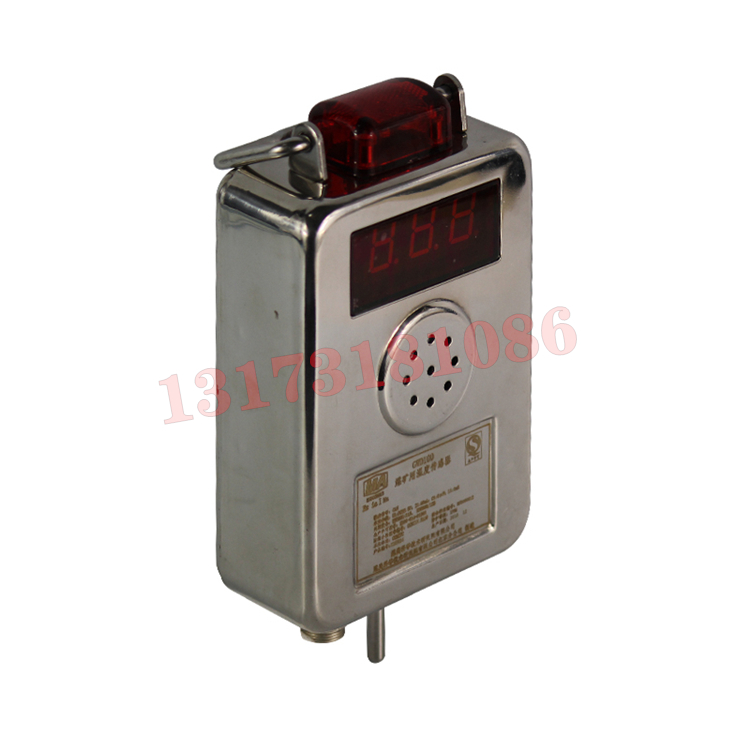 GWD60礦用溫度傳感器|遼寧瑞華實業集團高新科技有限公司