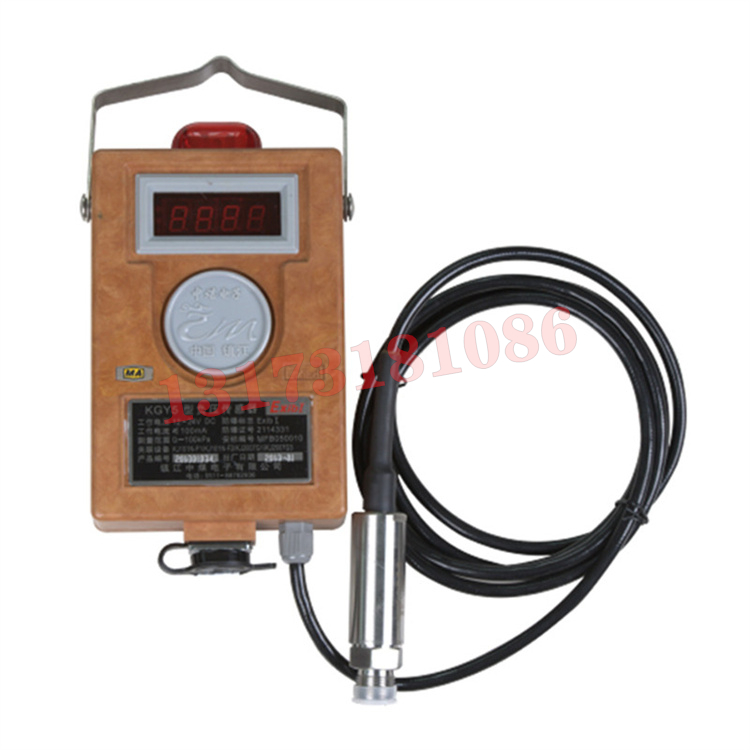 GPD10(A)煤礦用負壓傳感器|楠江集團有限公司