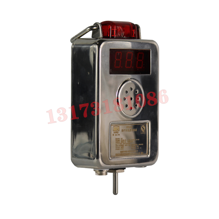 GWH500(A)礦用本安型紅外測溫傳感器|三正集團股份有限公司