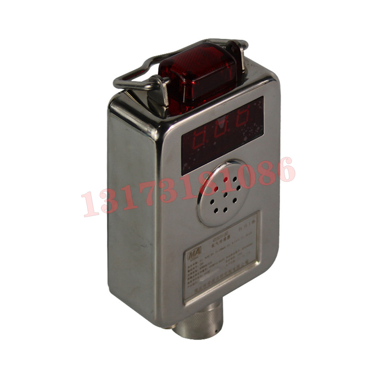 GYH25氧氣傳感器|山東恒遠機電開發有限公司