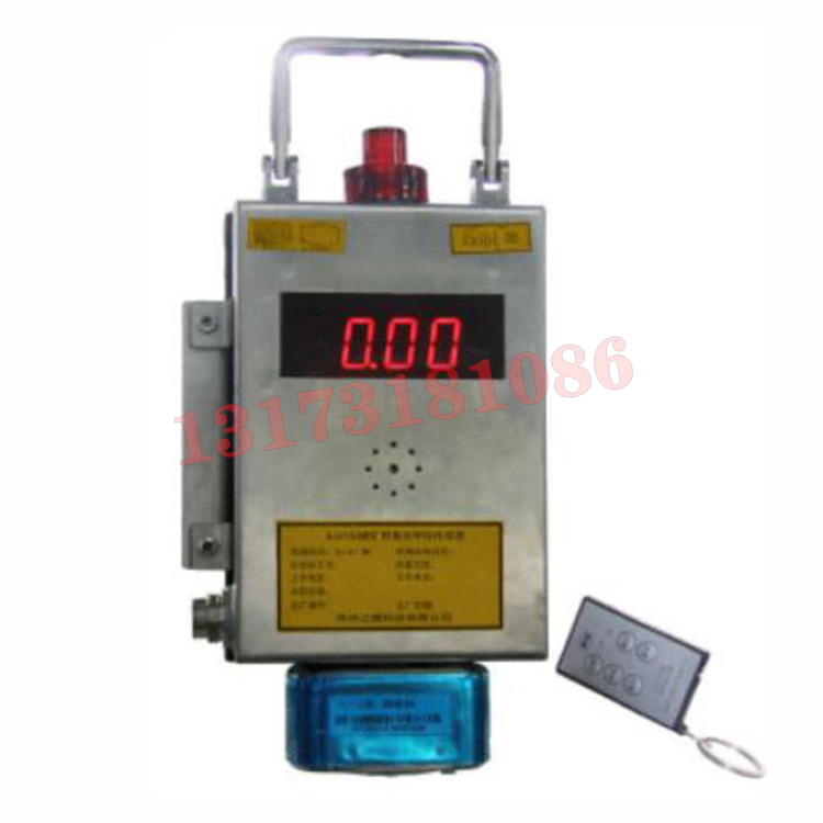 GJJ100礦用激光甲烷傳感器|山西科隆泰技術(shù)開(kāi)發(fā)有限公司