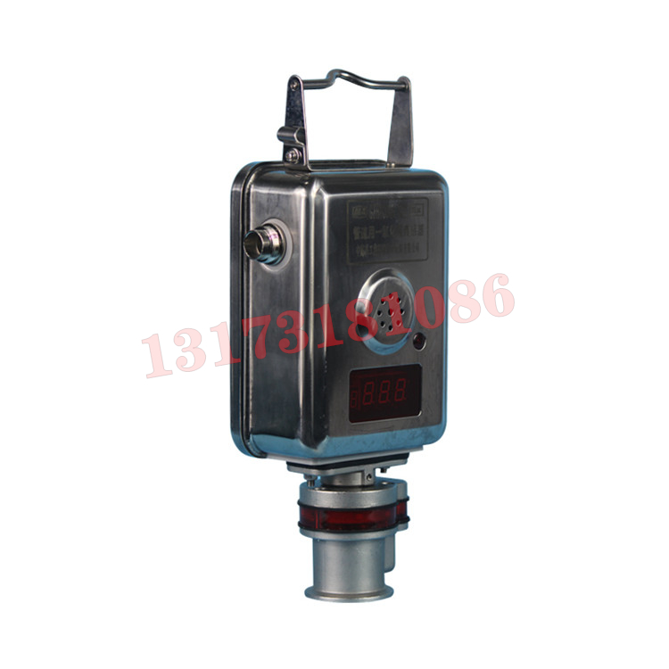 GTH1000G礦用管道一氧化碳傳感器|山西科隆泰技術(shù)開(kāi)發(fā)有限公司