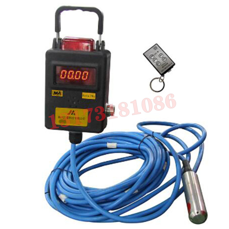 GUY10(A)礦用水位傳感器|山西科隆泰技術(shù)開(kāi)發(fā)有限公司