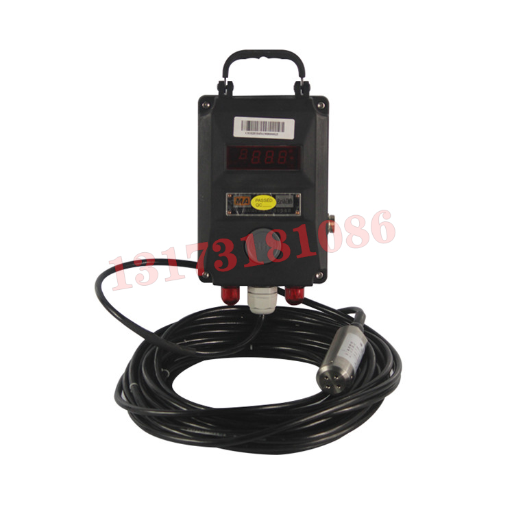 GUY0.1礦用水位傳感器|山西盛華電子系統工程有限公司