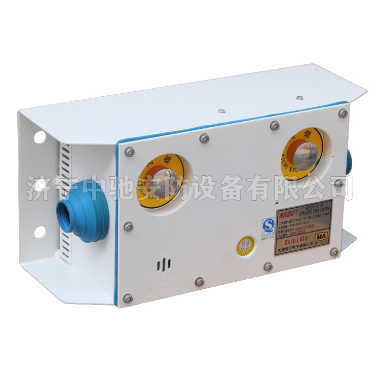 KTC216-D礦用本安型終端|安徽寶龍電器有限公司