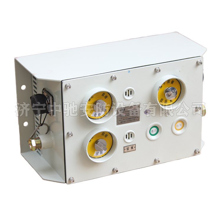 KTK18-Z礦用本安型擴(kuò)音電話(huà)|安徽恒泰電氣科技股份有限公司