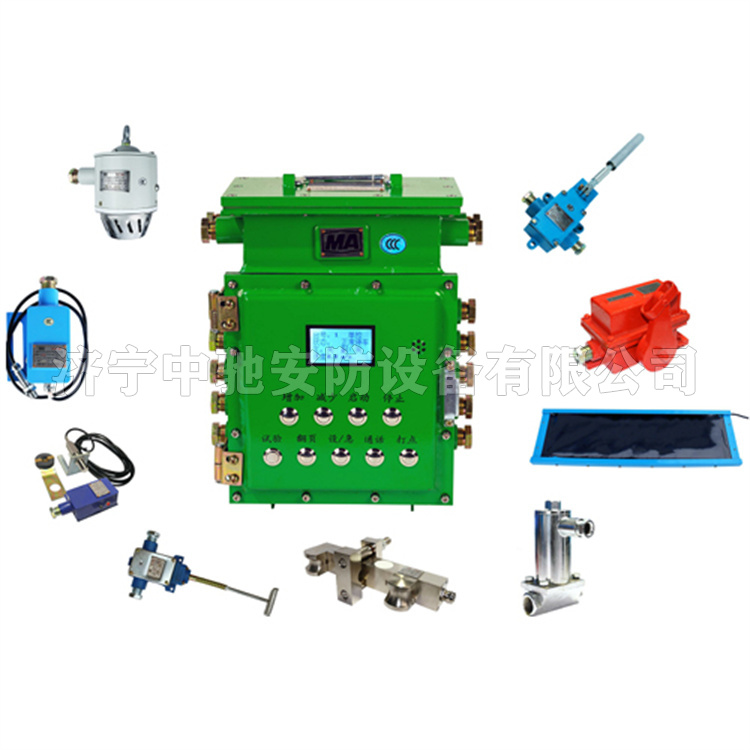 ZJZW127礦用振動(dòng)溫度監(jiān)測(cè)裝置|安徽恒泰電氣科技股份有限公司