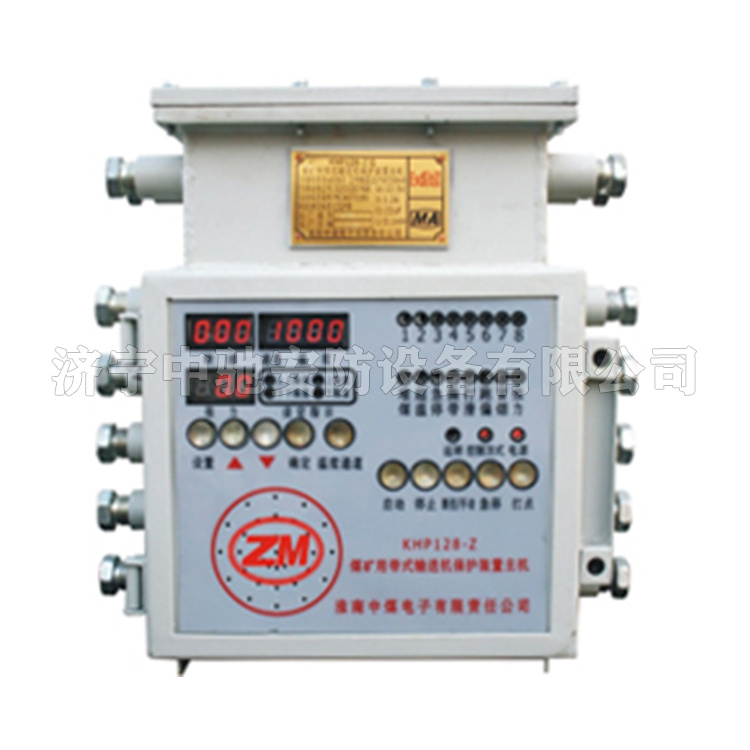 KHP123-Z礦用帶式輸送機綜合保護控制裝置主機|淮南創(chuàng)進(淮南市創(chuàng)進電子有限公司)