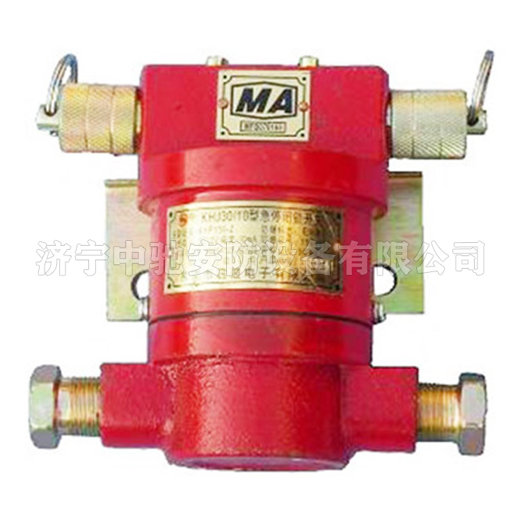 ZXB127(A)礦用聲光語言報警裝置|淮南市啟迪電子有限公司