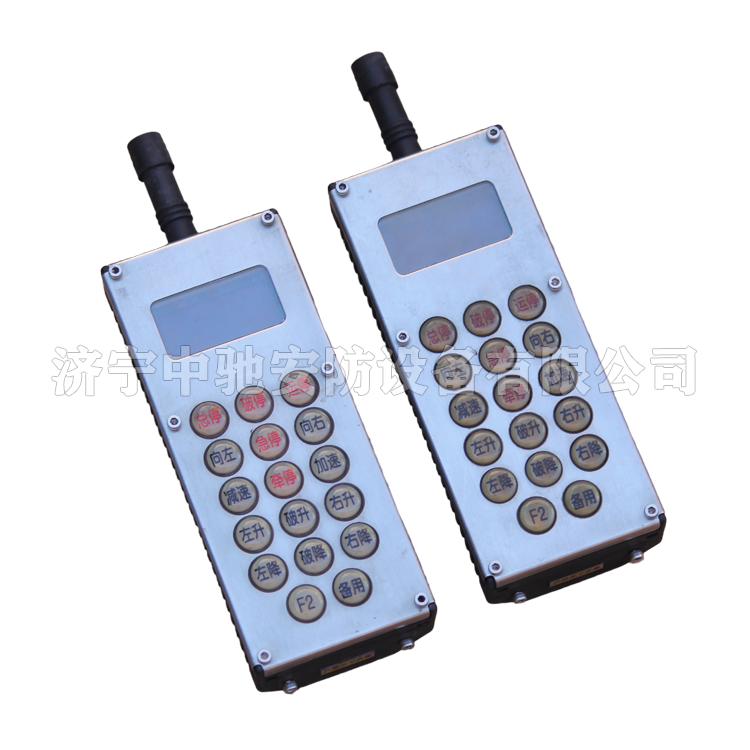 天地上海FYF30礦用遙控發送器-A020019雙向顯示遙控器 (11).png