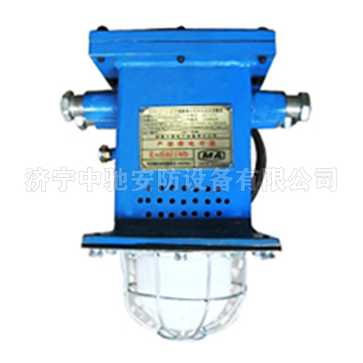 KXB127礦用聲光語言報警器|淮南市啟航電子有限責(zé)任