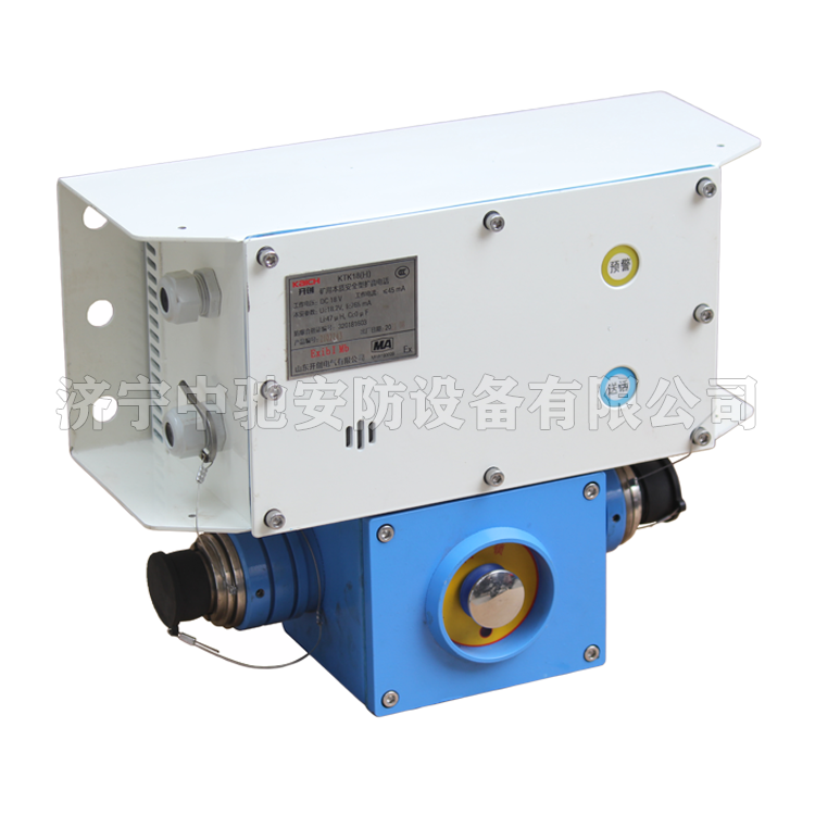 KTK18礦用本安型擴音電話|淮南市潤金工礦機電有限公司