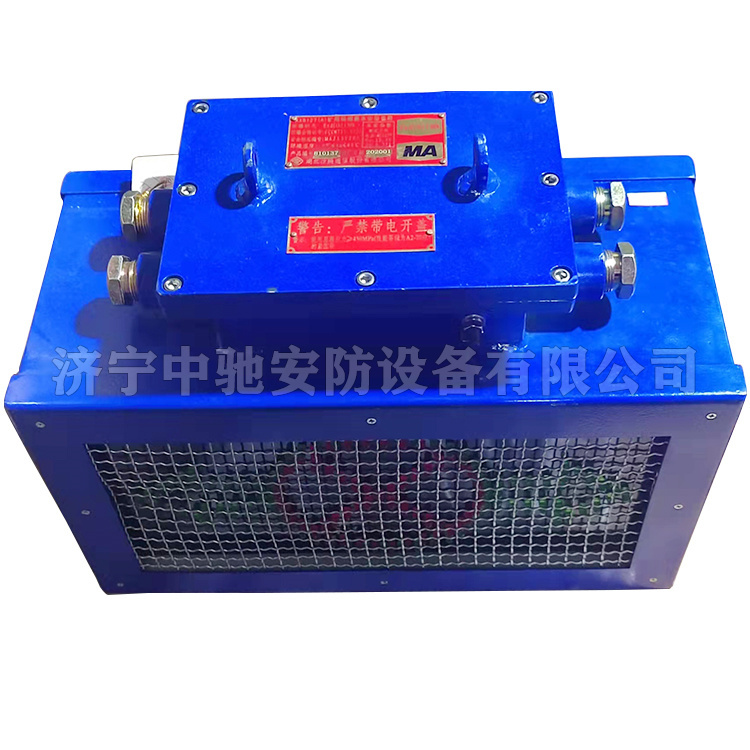 KXB127礦用隔爆兼本安型語言報警|淮南市潤金工礦機電有限公司