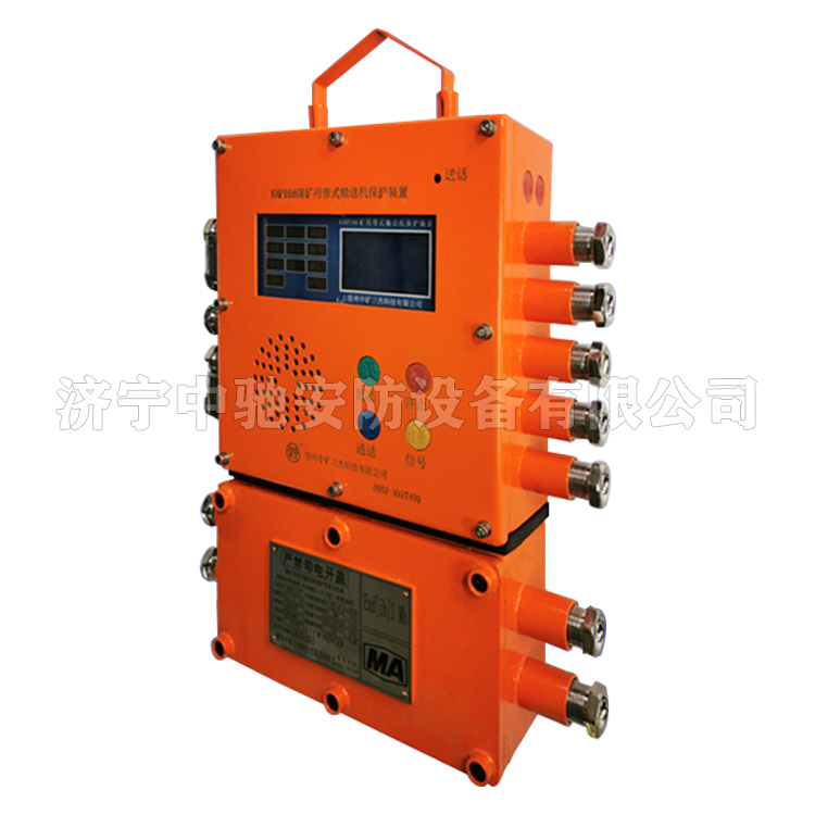 KHP289煤礦用帶式輸送機保護裝置|淮南市潤金工礦機電有限公司